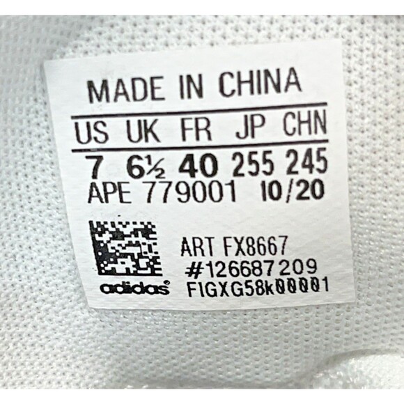 Adidas James Harden Vol. 5 Future natural Magnolia FX8667 Men\'s Size 7 main image 10